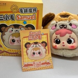 Kawaii Samuel Zodiac Chinese Tiger Bag charm keychain NEW